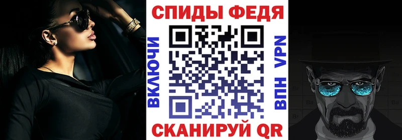 Амфетамин Premium  hydra маркетплейс  Дальнереченск  закладки 