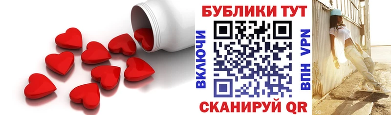 ЭКСТАЗИ Дубай  Дальнереченск 