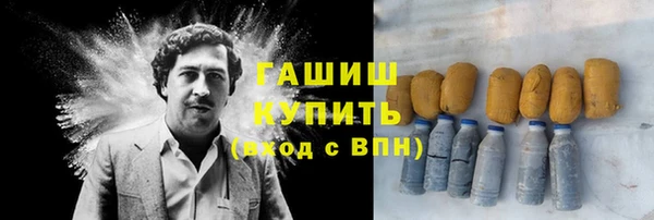 амф Бронницы
