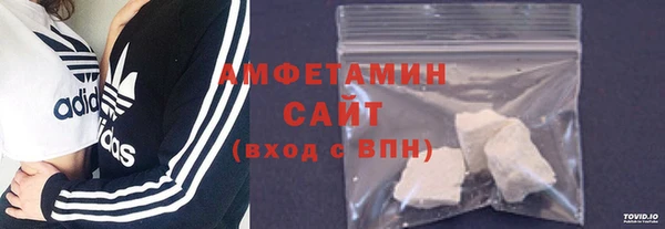 амф Бронницы
