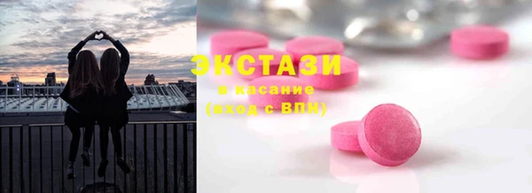 амф Бронницы