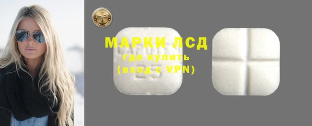 амф Бронницы