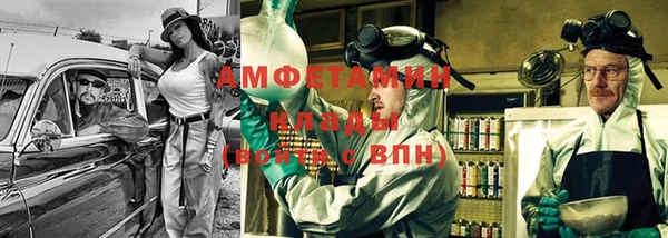 экстази Богданович