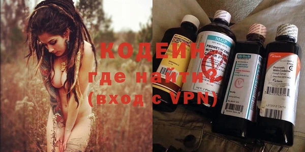 амф Бронницы