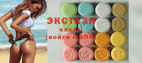 наркотики Майский