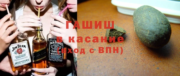 бутик Богородицк