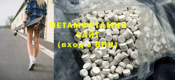 экстази Богданович