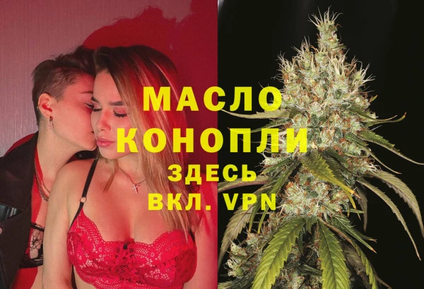 экстази Богданович