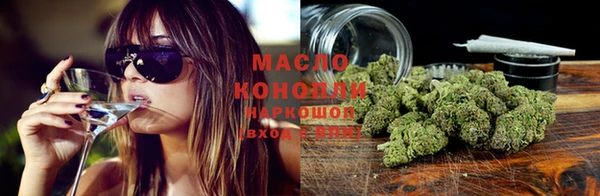 бутик Богородицк