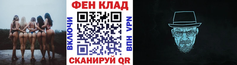 наркошоп  OMG tor  Первитин витя  Дальнереченск 